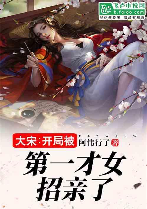 超级坦克消灭僵尸