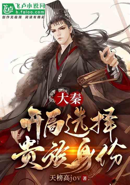 黑色无袖挂脖上衣+短款包臀裙，凸显成熟女性的优雅气质，你觉得性感吗？游戏画面