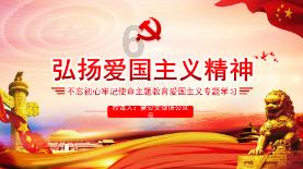 救援部落穴居人
