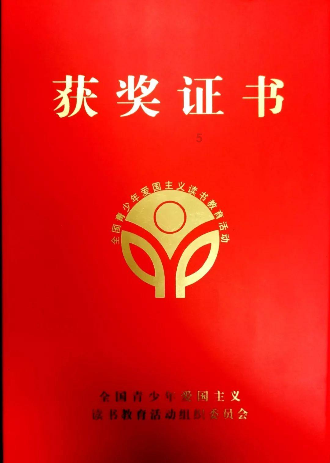热火朝天 持续发力