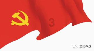 摩娜时尚博客
