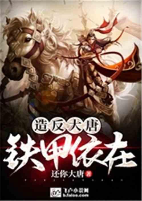 录取！30岁人大硕士为学医重新高考，被首都医科大录取，她怎么做到的？游戏画面